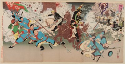 Great Battle at Pyongyang in the Sino-Japanese War, September 1894 by Migita Toshihide