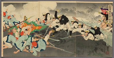 Great Victory of Our Troops at the Fierce Battle of the Ansong Ford by Migita Toshihide