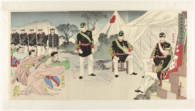 Chinese Generals Captured Alive at the Victory of Pyongyang by Migita Toshihide