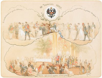 A Ball in the Heraldic Hall in the Winter Palace by Mihaly von Zichy