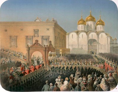 Procession of Tsarina Alexandra Feodorovna to the Cathedral of the Dormition, Moscow, 1856 by Mihaly von Zichy
