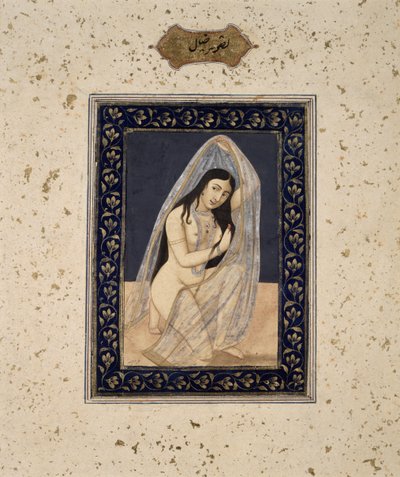 A Courtesan Kneeling, c.1765 by Mihr Chand