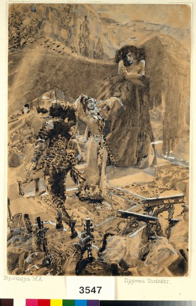 The Dance of Tamara - Illustration of the Poem 
