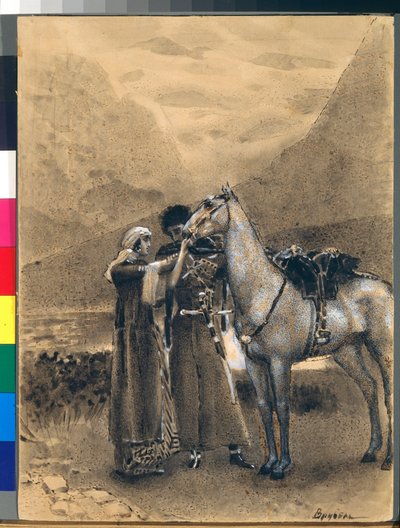 The Farewell of Zara and Ismail (Illustration of the Poem 