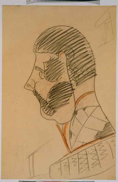 Emperor Alexander II of Russia (1818-1881) (Drawing by Mikhail Alexandrovich Vrubel) by Mikhail Aleksandrovich Vrubel