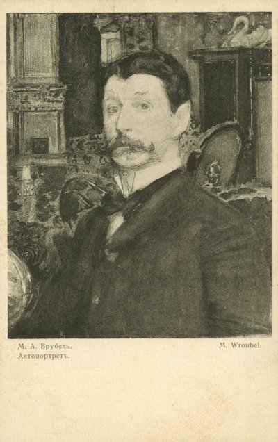 Self-portrait of Mikhail Vrubel by Mikhail Aleksandrovich Vrubel