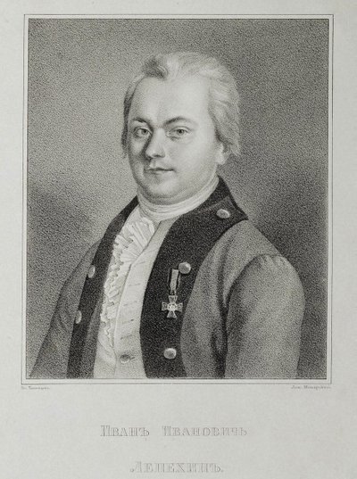 Portrait of Ivan Lepyokhin by Mikhail Andreyevich Kashentsev