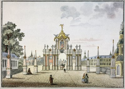 The Red Gates in Moscow. Baroque triumphal arch, built in the 18th century, demolished in 1928. Work by Mikhail Ivanovich Makhaev, watercolor and ink on paper, circa 1790. Russian art by Mikhail Ivanovich (after) Makhaev