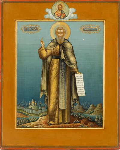 Saint Macarius of Unzha by Mikhail Ivanovich Dikaryov