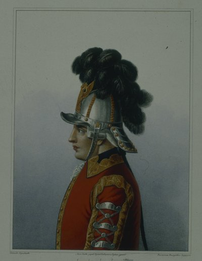 Helmet of the Life Guards Cavalry Regiment by Mikhail Ivanovich Terebenev