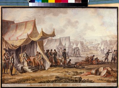 Great Northern War - Russo-Turkish War of 1710-1711: Peter I of Russia on the Prut River During the Signing of the Treaty of Prut in July 1711 with the Ottoman Army by Mikhail Matveevich Ivanov