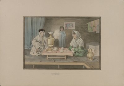 Tatar Women by Mikhail Stepanovich Znamensky