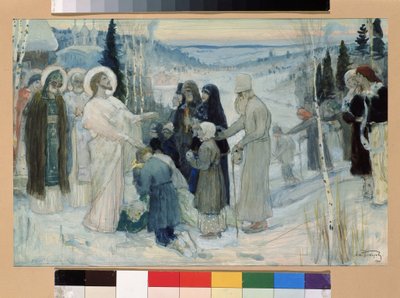 The Holy Russia. Work by Mikhail Vasilyevich Nesterov (1862-1942) by Mikhail Vasilievich Nesterov
