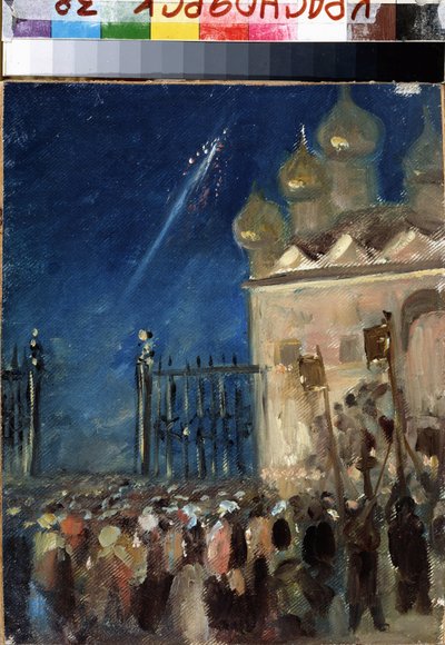 Easter Matins. Work by Mikhail Vasilyevich Nesterov by Mikhail Vasilievich Nesterov