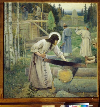 Saint Sergius