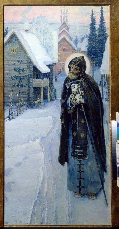 Saint Sergius