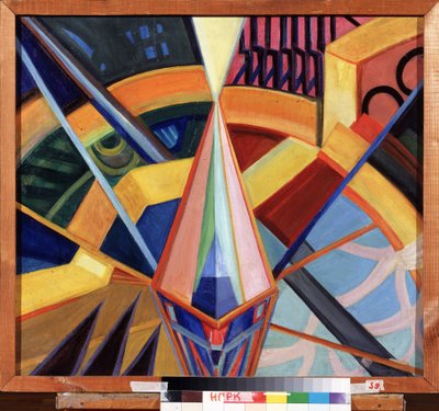 Pointless Painting by Mikhail Vasilyevich Matiouchine