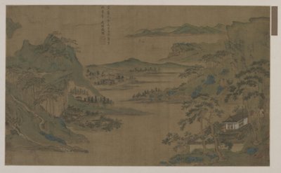 A Broad View of Mountains and Water by Ming Dynasty Chinese School