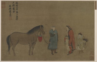 A Horse, Two Men and a Boy by Ming Dynasty Chinese School