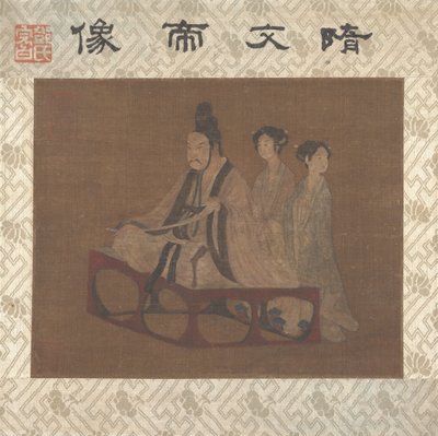An Emperor with Two Ladies by Ming Dynasty Chinese School