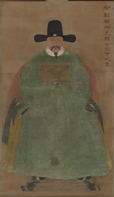 Han Yige, c.1368-1644 by Ming Dynasty Chinese School