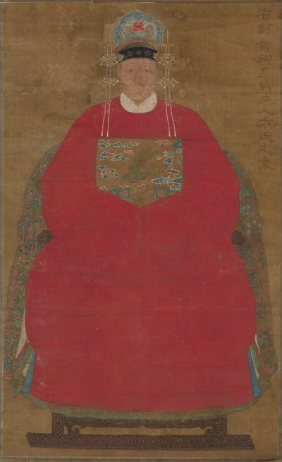 Madam Han Neefang by Ming Dynasty Chinese School