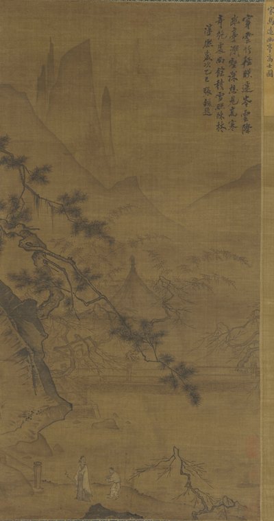 Scholar Approaching Secluded Pavilion by Ming Dynasty Chinese School