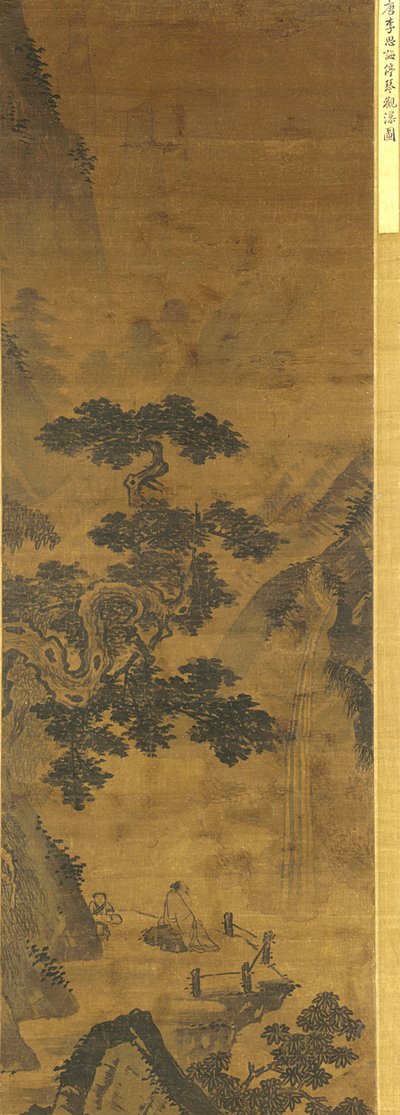 Stopping the Zither to Watch the Waterfall by Ming Dynasty Chinese School