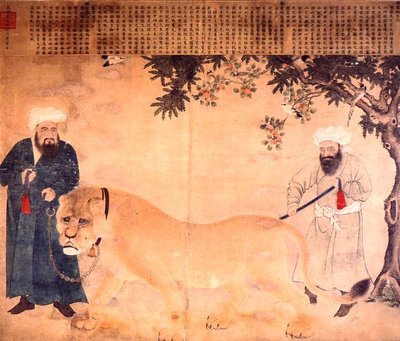 The Lioness by Ming Dynasty Chinese School
