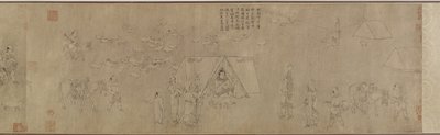 The Captivity of Cai Wenji by Ming Dynasty Chinese School