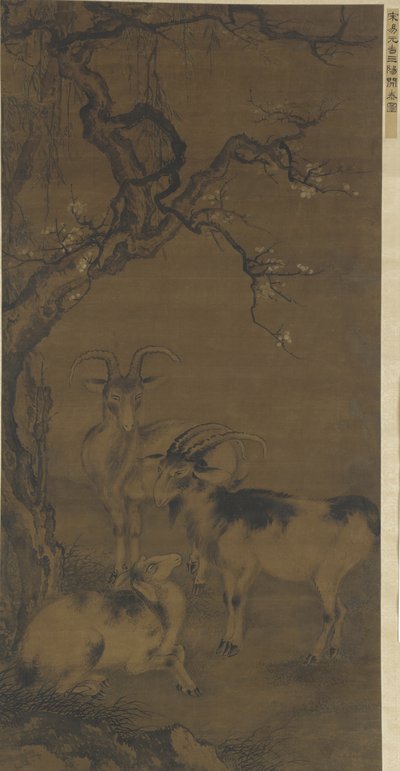 Three Goats under a Flowering Plum Tree by Ming Dynasty Chinese School