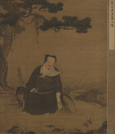 Xuanwu, God of the North by Ming Dynasty Chinese School
