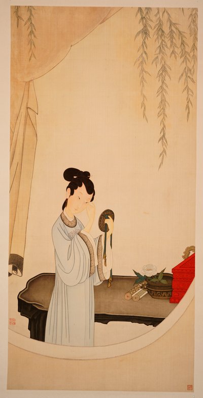 A Lady Gazing in the Mirror by Ming Yu