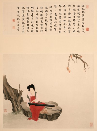 Lady Sitting on a Rock Playing a Qin by Ming Yu
