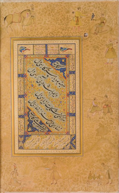 Page from an Album made for Jahangir, recto calligraphy first half 16th century; verso image c.1590; album c.1608-19 by Mir Ali Al Husayni