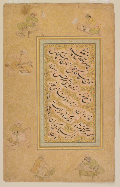 Persian Maxims in Nasta