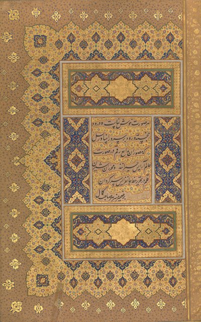 Unwan, Folio from the Shah Jahan Album by Mir Ali Haravi