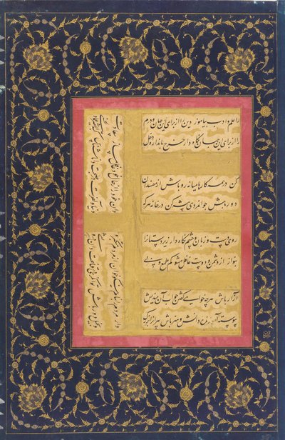 Calligraphy page from the St. Petersburg Album by Mir Emad Hassani