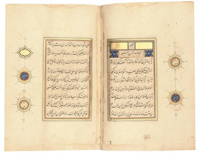 Qur