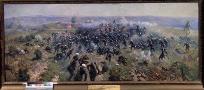 Battle of Gorni Dubnik on 24 October 1877 by Mitrofan Borisovic Grekov