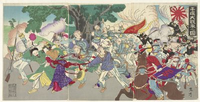 The Great Battle of Pyongyang by Mitsukata