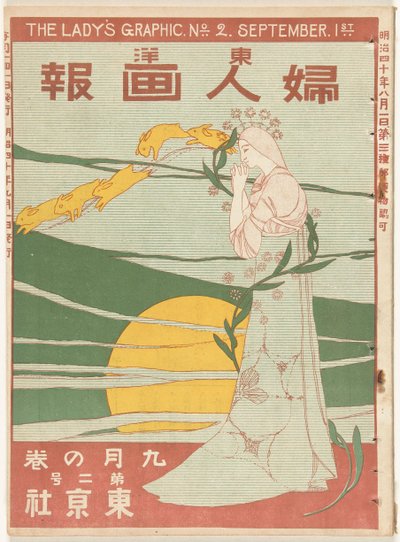 September 1907 by Mitsutani Kunishiro