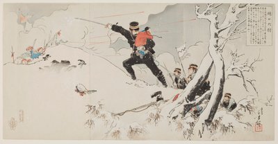 Captain Higuchi by Mizuno Toshikata