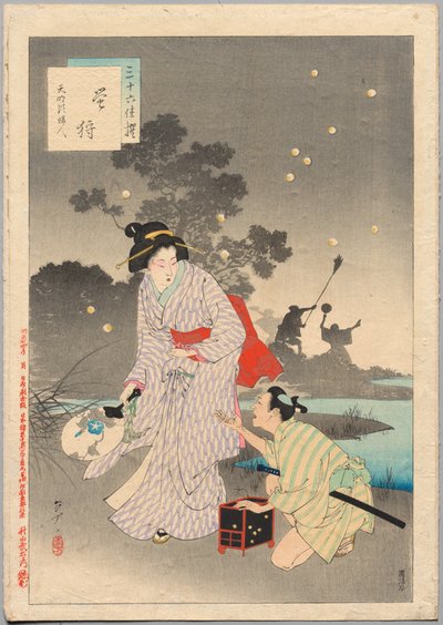 Chasing Fireflies, A Lady of the Tenmei Era (1781-1789), from the series Thirty-six Elegant Selections by Mizuno Toshikata
