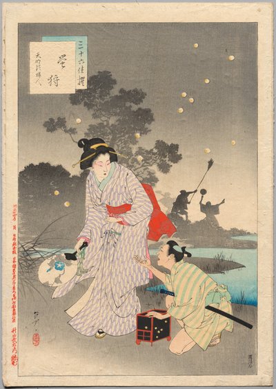 Chasing Fireflies, A Lady of the Tenmei Era 1781-1789, 1894 by Mizuno Toshikata