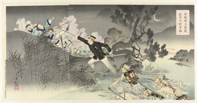 The Fierce Battle at the Ansung River, the Heroism of Captain Matsuzaki by Mizuno Toshikata