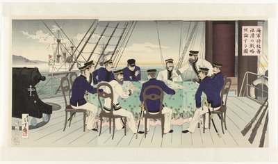 Discussion of Naval Officers on Military Strategy Against China by Mizuno Toshikata