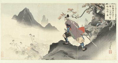 Kato Kiyomasa Destroying and Capturing Orankai