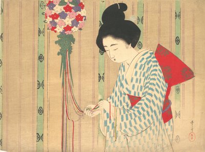 Ornament Ball from Kuchie Frontispiece of a Novel by Mizuno Toshikata