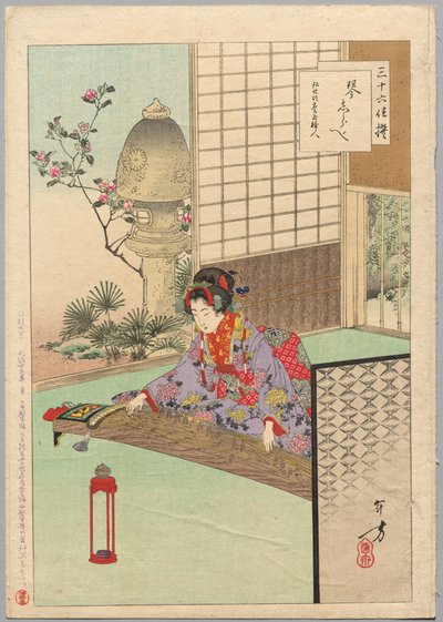 Playing the Koyo, A Lady from Nagoya of the Koka Era by Mizuno Toshikata